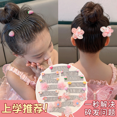 儿童碎发整理神器刘海发饰女