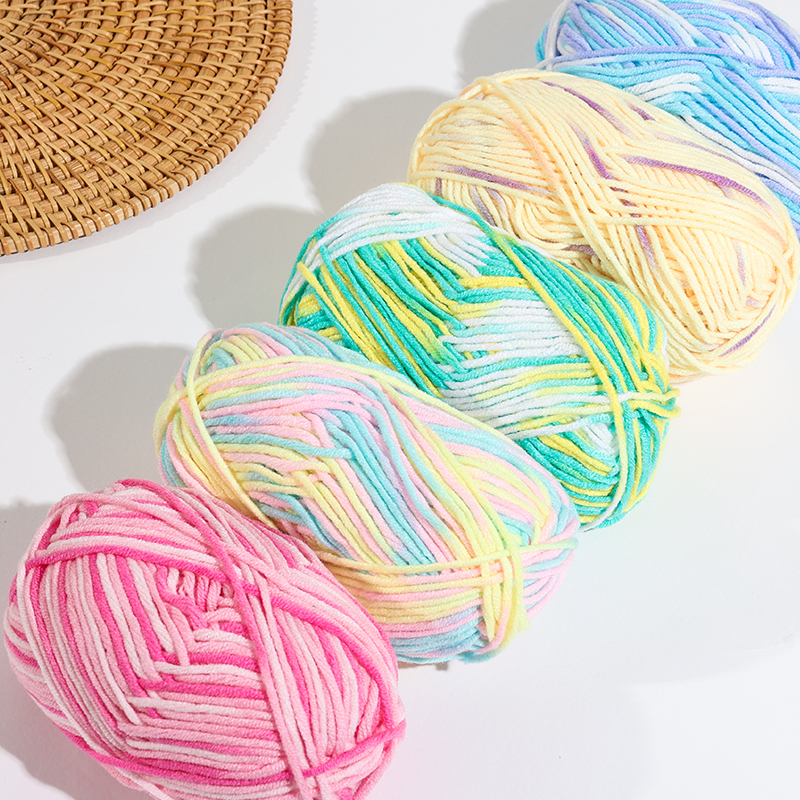 多彩牛奶棉毛线5股段染花色线
