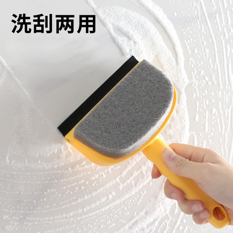 卫生间墙面清洁刷浴室瓷砖刷子家用擦窗户玻璃镜子神器桌面刮水器