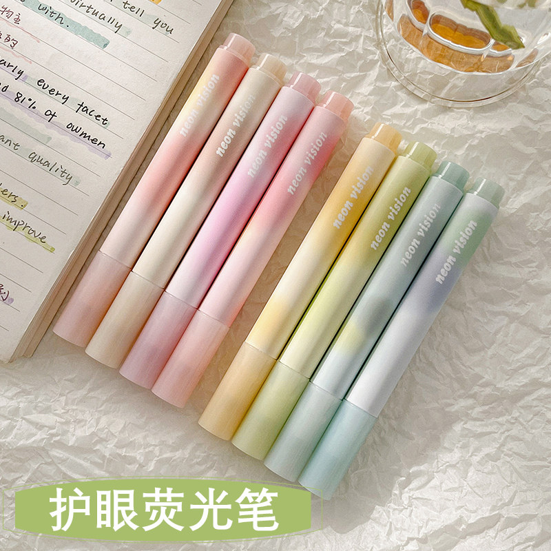 荧光笔学生用高颜值彩色记号笔划重点标记做笔记划线笔手抄报手帐笔手账护眼不透色莹光笔银光笔轮廓笔手绘,文具电教/文化用品/商务用品,荧光笔,淘宝优惠券,粉丝福利购,淘宝优惠卷