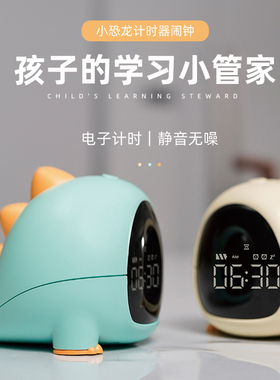 可爱卡通相机闹钟学生桌面电子
