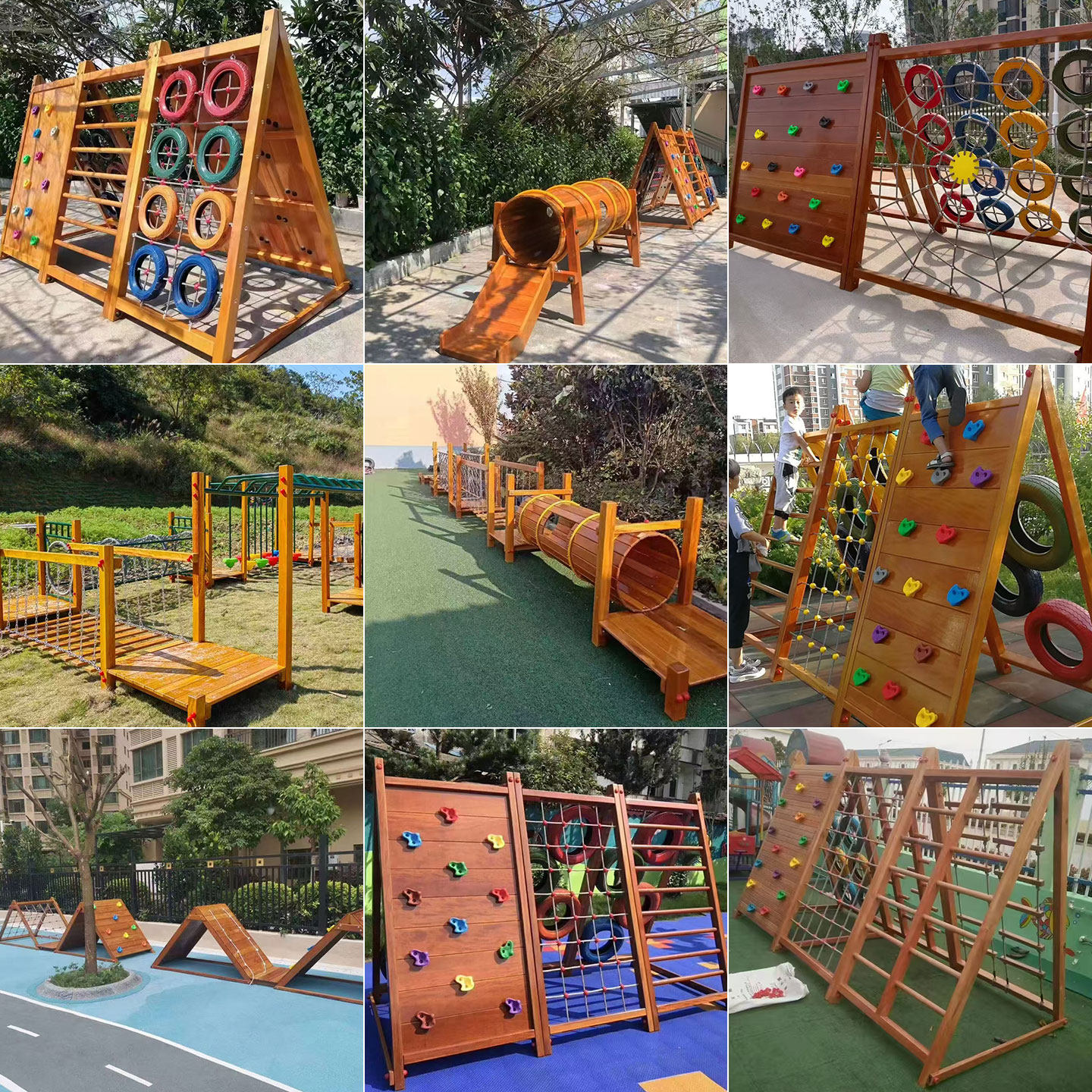 幼儿园大型户外木质滑梯秋千钻洞