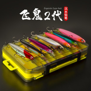 ロングレンジサブマーシブルペンシルルアベイト、フェイクベイト、スローシンキングミノー、震える口、シンキングマンダリンフィッシュ、フローティングウォーター、淡水海釣り、ユニバーサル