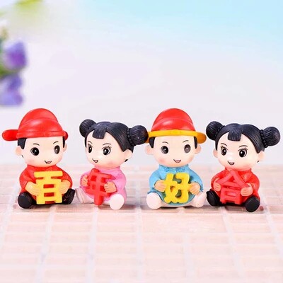 迷你百年好合 微景观创意工艺品可爱人物公仔小摆件婚庆礼品装饰