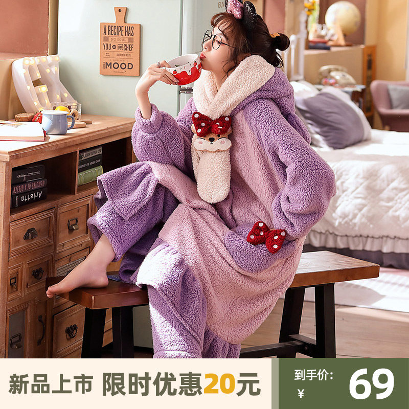 秋冬季珊瑚绒睡衣女可爱法兰绒浴袍加绒加厚长款睡袍女毛绒家居服