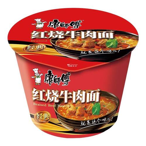 康师傅方便面红烧牛肉面12桶面整箱速食面泡面