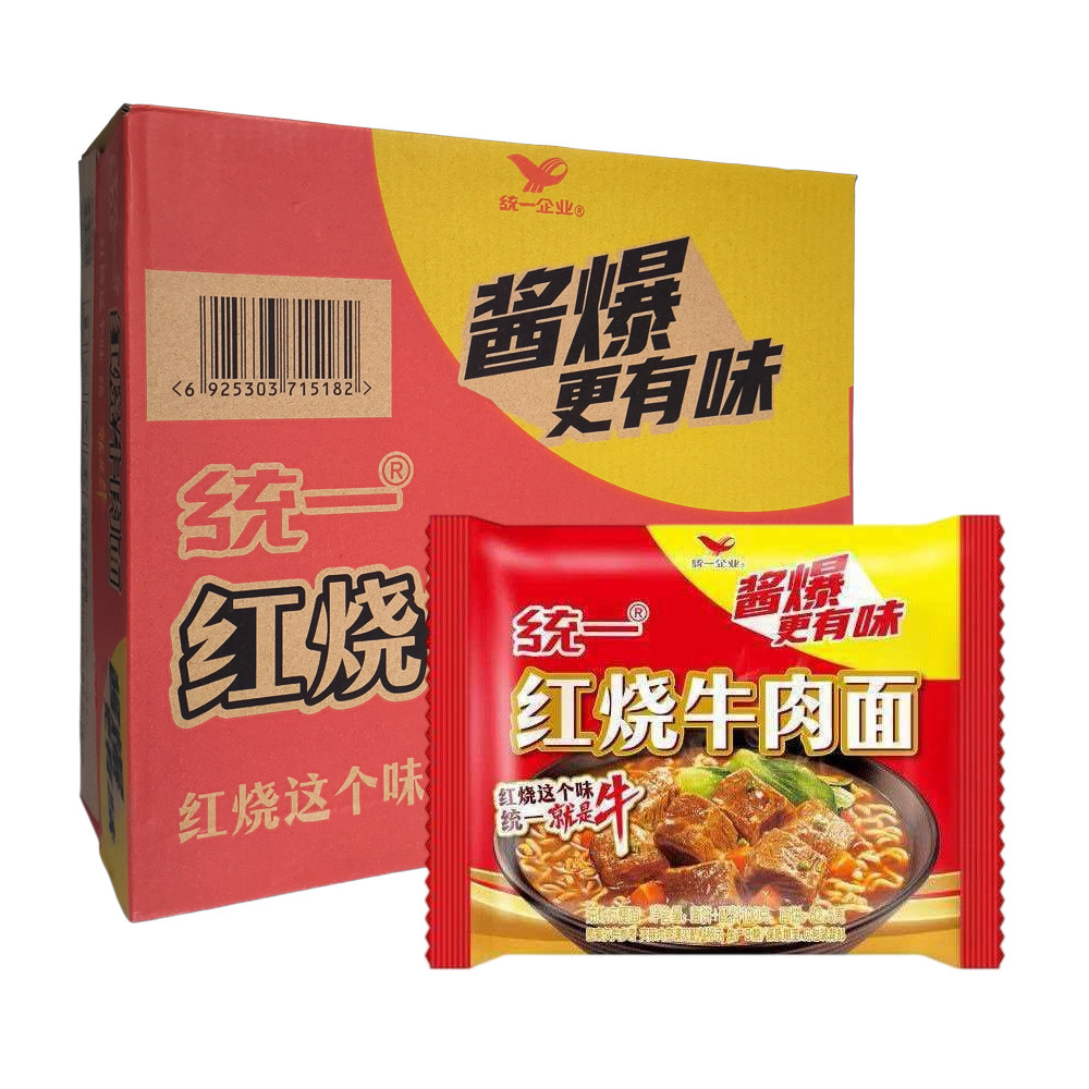 统一方便面24袋装面红烧牛肉面早餐面速食面泡面