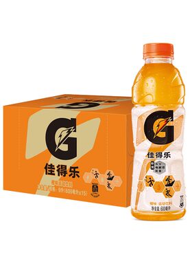 百事可乐佳得乐橙味蓝莓味柠檬味西柚味运动饮料600ml*15瓶