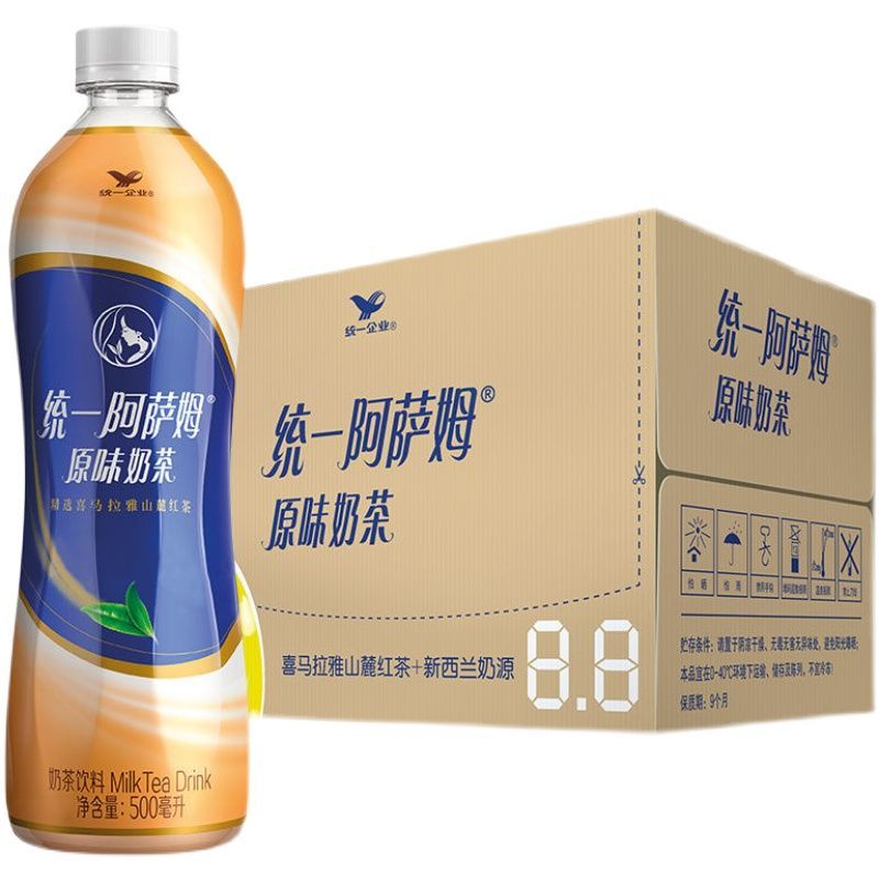 统一阿萨姆奶茶饮料 15瓶整箱原味/无糖原味/白桃观音/青提茉莉