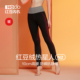 加厚秋裤 红豆德绒女士发热保暖裤 打底加绒羊毛裤 棉裤 高腰冬季 线裤