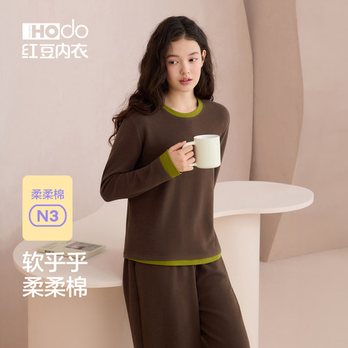 红豆柔柔棉N3莫代尔女士长袖睡衣双面磨毛套头家居服含羊毛春秋款