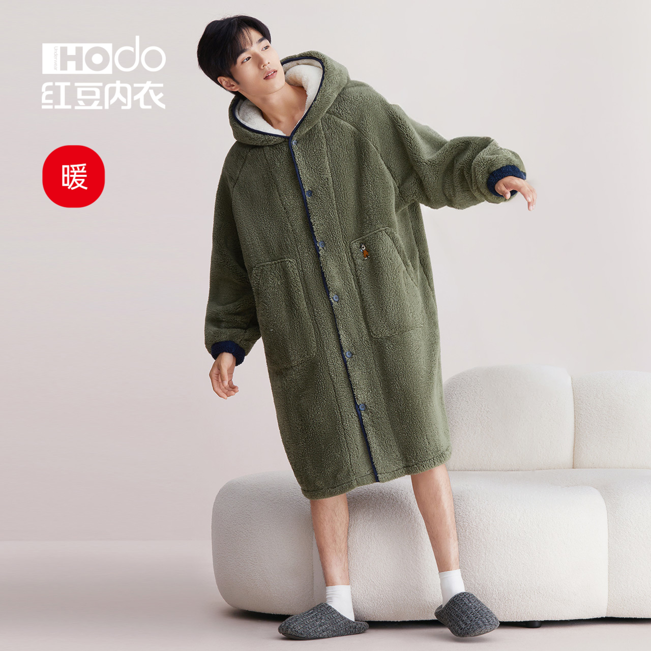 男士情侣泡泡绒Hodo/红豆休闲