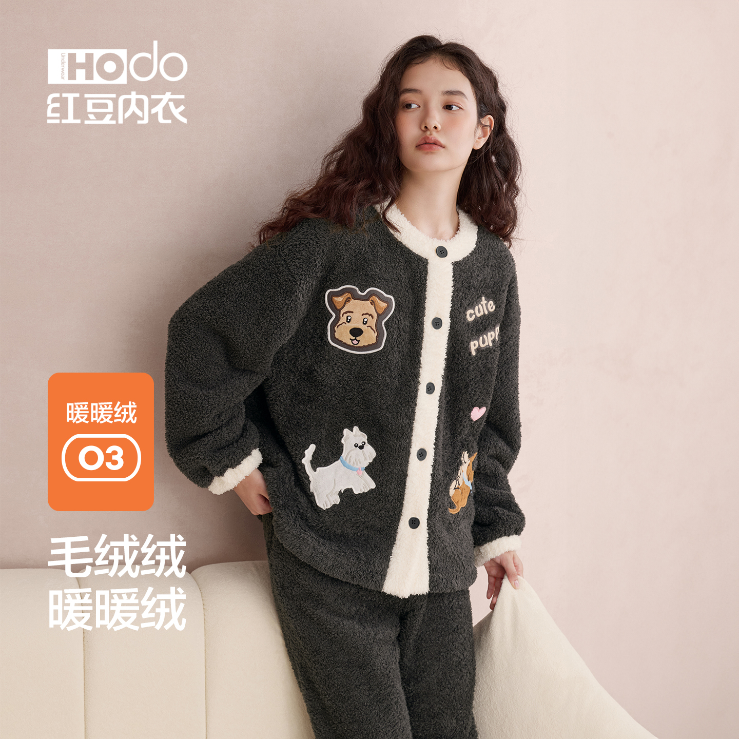 红豆桂花绒睡衣女加厚防静电卡通小香风可外穿珊瑚绒家居服套装