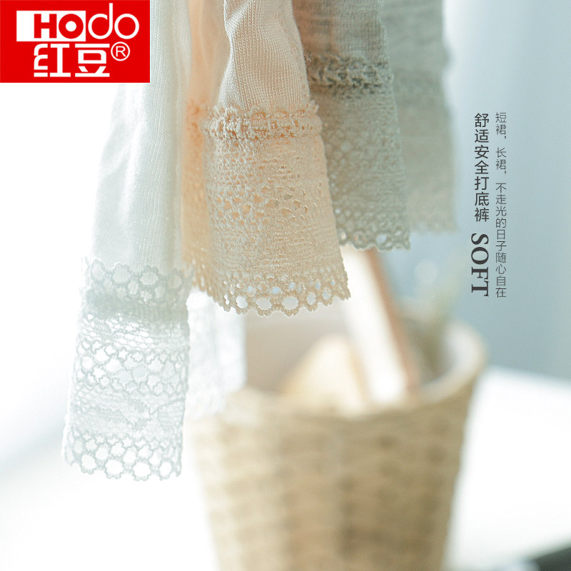 Slip jeunesse HODO DK138 - Ref 640783 Image 3