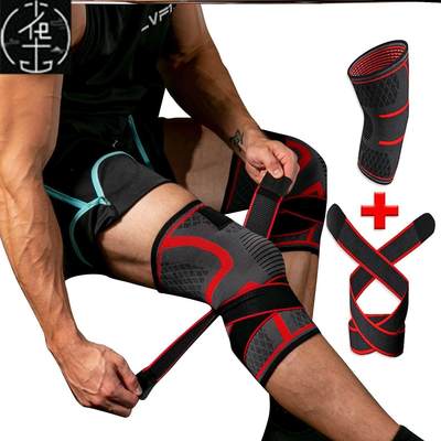 Pressure band knitted knee pads badminton running fitness kn