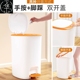 step bin with large household Garbage lid foot