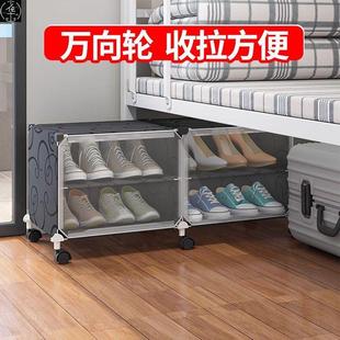 架鞋 大学生架子多层宿舍家用可移动鞋 柜门口收纳神器简易防尘小型