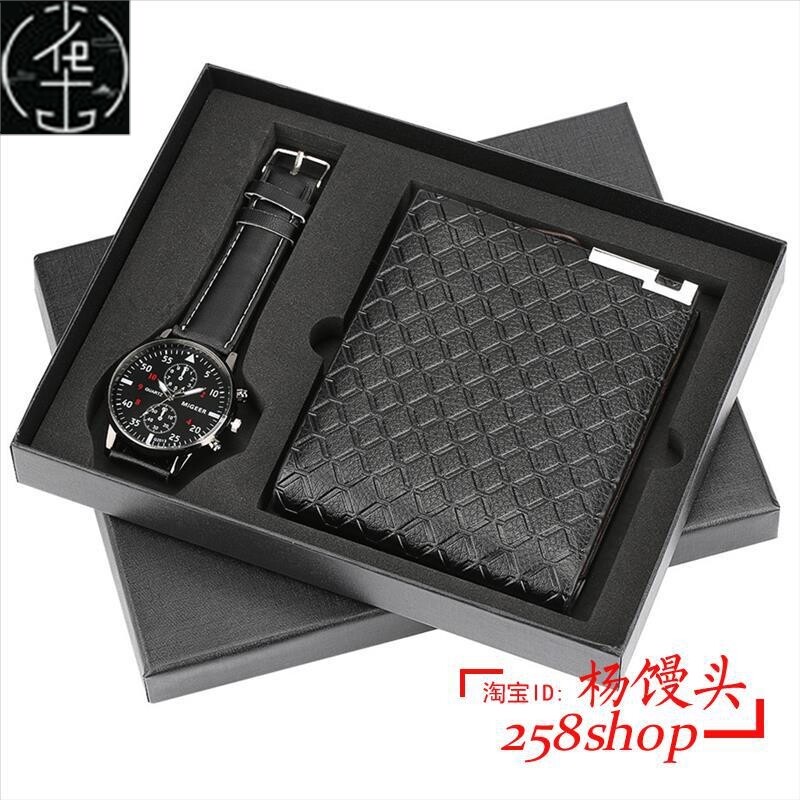 quartz wrist watch leather wallet gift set for boyfriend men