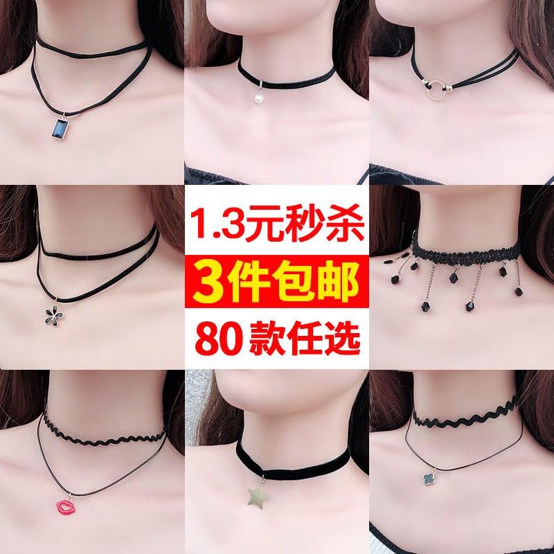 Ãâµ¥ÉÌÆ·Ëæ»ú·¢³ö ¶Ì¿î¾±´øÐ¿î¼òÔ¼´ó·½°Ù´î²±×Ó×°ÊÎÆ·¾±Á´Ïî