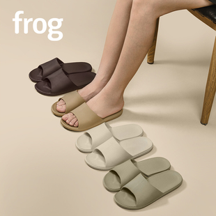 防滑超轻便柔软静音防臭情侣托鞋 FROG简约美拉德浴室内凉拖鞋 男女