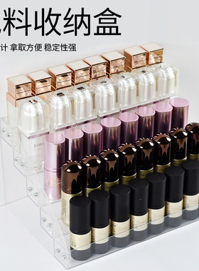 纹绣工具色料架纹绣材料用品色料架子底座半永久色料收纳盒工具