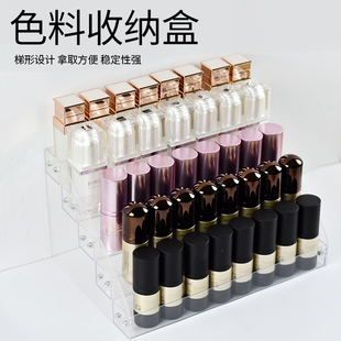 纹绣工具色料架纹绣材料用品色料架子底座半永久色料收纳盒工具