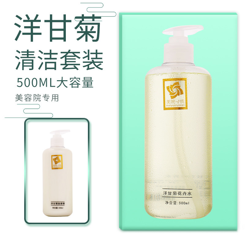 沈阳的天更蓝水更绿 新开河南运河雨污全分流