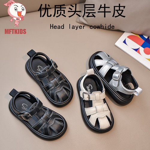 夏季儿童头层牛皮包头罗马凉鞋