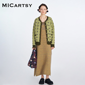 MICartsy王紫珊2025秋冬新款 黄色手工钉珠slogan开衩针织背心裙