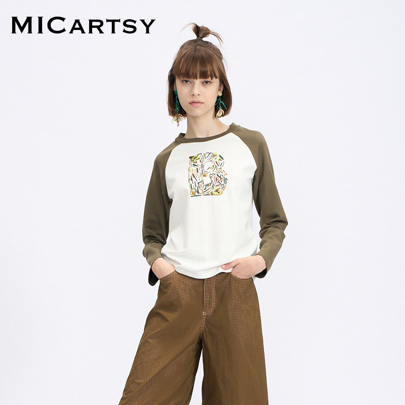 MICartsy王紫珊秋冬新款钉珠B字母拼袖套头上衣圆领宽松BJ007
