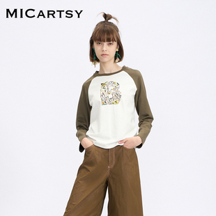MICartsy王紫珊秋冬新款 套头上衣圆领宽松BJ007 钉珠B字母拼袖