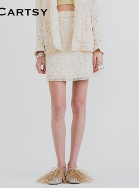 MICartsy王紫珊春季新款花朵流苏半裙女时尚小众设计BRBR023