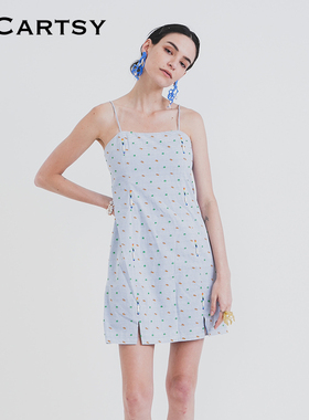 MICartsy王紫珊春夏新款编珠流苏吊带连衣裙女显瘦BRBR043