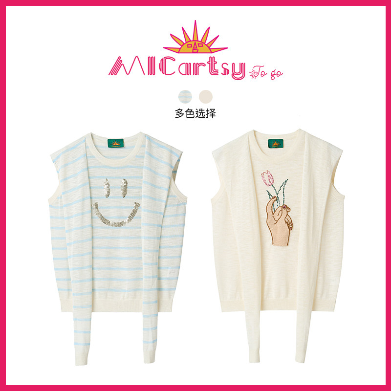 MICartsy王紫珊配饰车togo系列春夏女条纹无袖针织衫披肩背心上衣