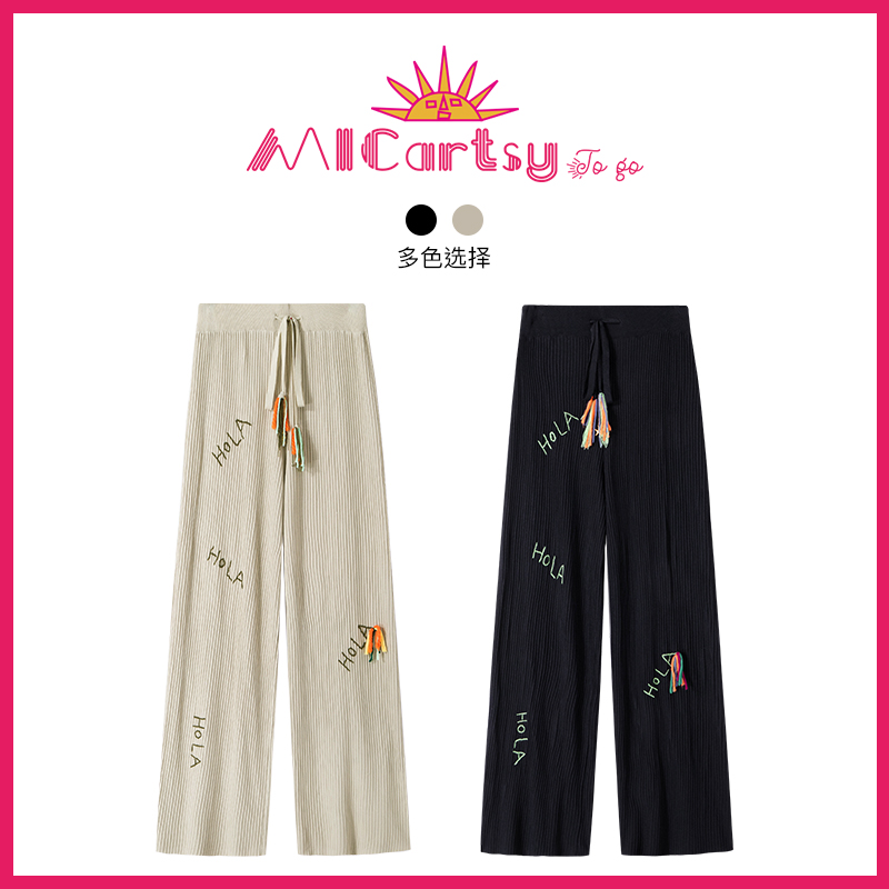 松紧腰百搭MICartsy长裤流苏裤子