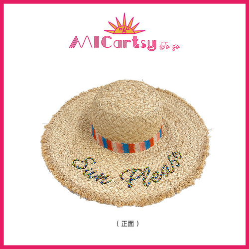 MICartsy草帽出游夏季钉珠帽子