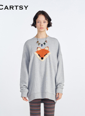 MICartsy王紫珊秋冬新款灰色手工钩编狐狸头remake卫衣