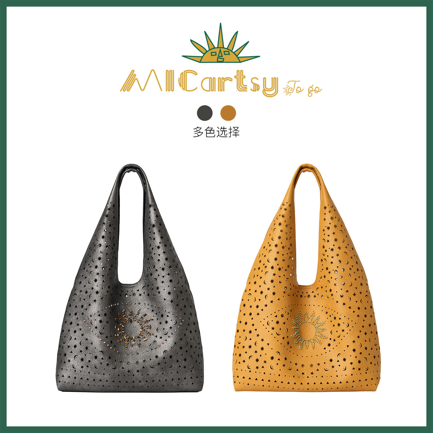 MICartsy配饰车togo系列手工钉珠眼睛镂空图腾单肩包