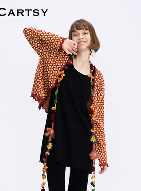 MICartsy王紫珊秋冬新款织花针织开衫外套女秋冬长袖RG002