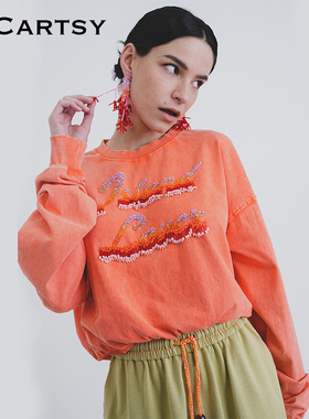 MICartsy王紫珊春季新款Island lover双袖短装卫衣女BRBR009