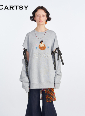 MICartsy王紫珊2025秋冬新款灰色手工钩编小人remake卫衣