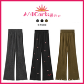 手工钉珠针织裤 MICartsy王紫珊配饰车to go系列新款 子