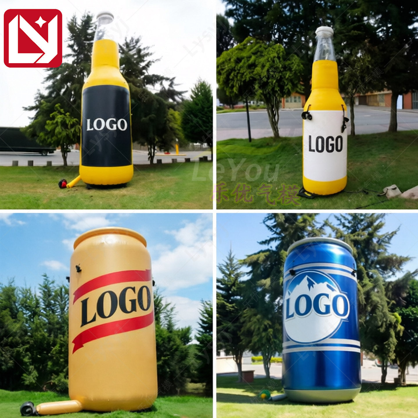 创意充气啤酒瓶汽罐造型定制LOGO广告气模户外活动道具