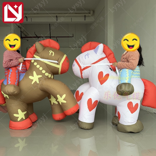 充气卡通马年生肖小马人穿服装充气气模活动巡游户外表演互动道具