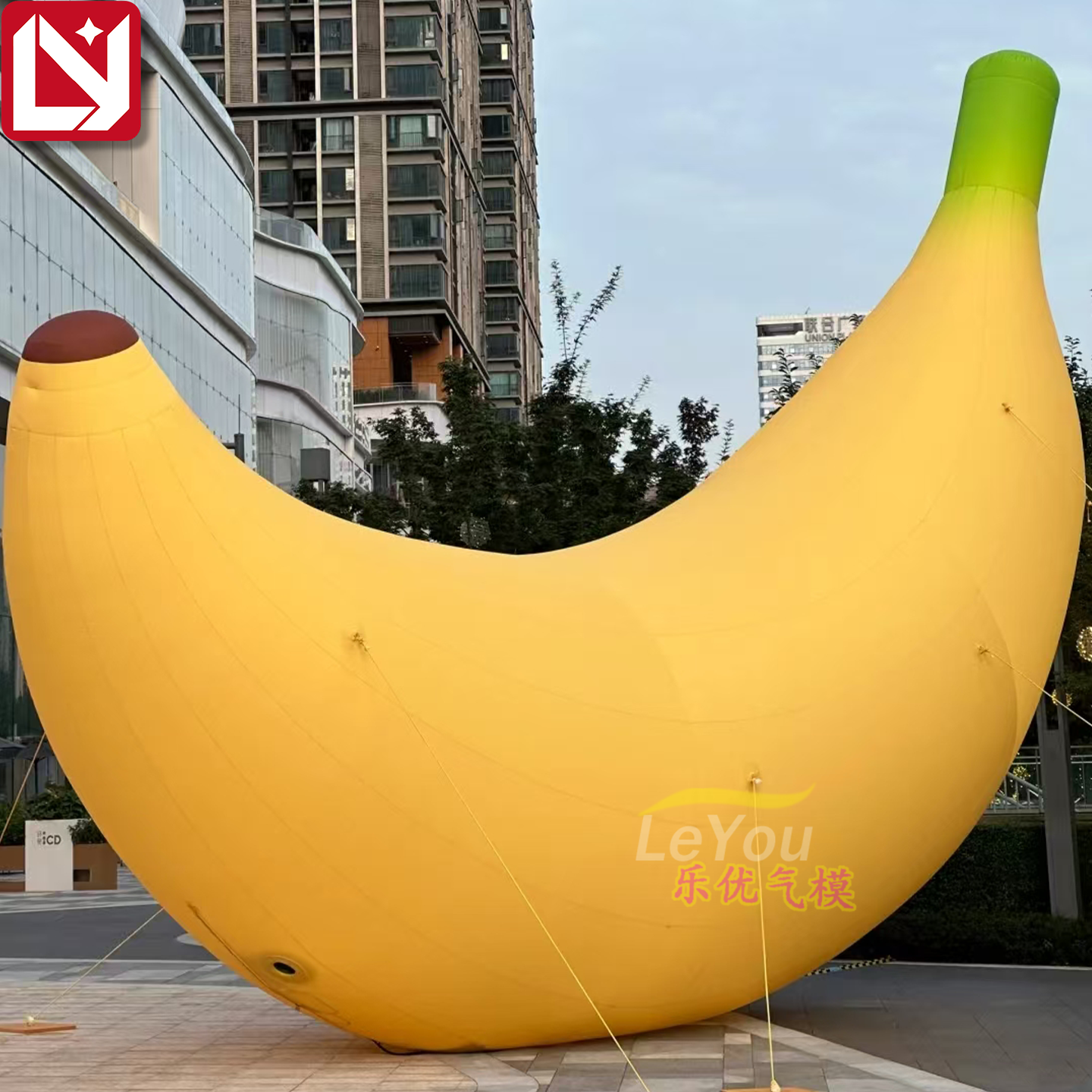 大型充气香蕉模型户外商场景区暖场互动表演道具创意装饰气模