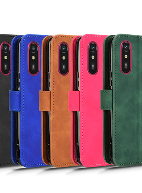 适用于富士通 Lite MP01,A401FC肤感小牛纹皮套手机壳插卡防摔保护套翻盖外壳男女