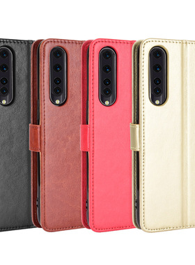 适用于乐天Rakuten BIG疯马纹皮套手机壳插卡防摔保护套翻盖男女