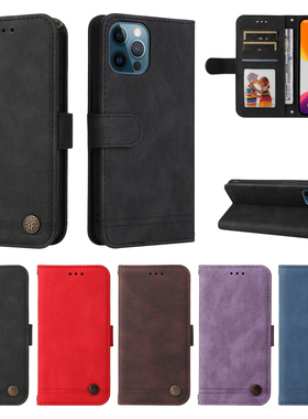 适用于苹果12pro肤感树纹皮套12插卡手机壳12prmax防摔保护套男女