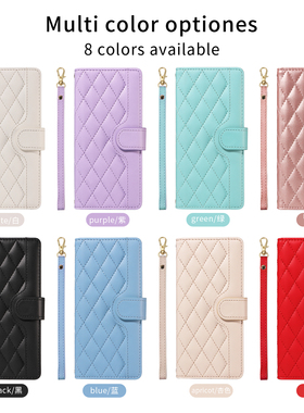 适用于华为荣耀X7B/Play50plus/Play8T/荣耀90 Smart 5G小香格压线皮套手机壳插卡保护套防摔翻盖式外壳潮壳