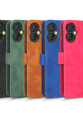 适用于传音Tecno Camon19pro 5G肤感小牛纹皮套手机壳插卡防摔套